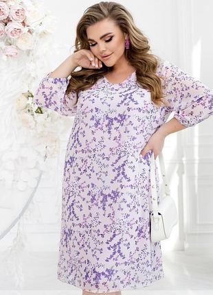 Плаття жіноче середньої довжини міді шифонове літнє, плаття з підкладкою, плюс сайз батал, бузкове