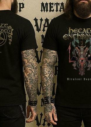 Hegate enthroned футболки. метал мерч