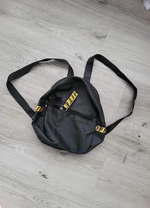 Зручний рюкзак