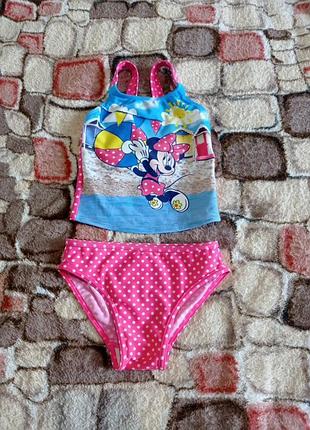 Купальник дитячий