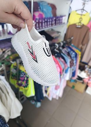 Кроссовки сетка для детей