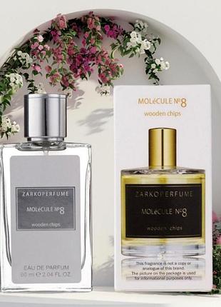 Zarkoperfume molecule №8 60 ml unisex