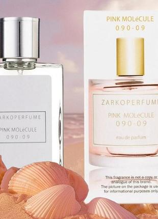 Zarkoperfume pink molecule 090.90 60 ml, taj max №124