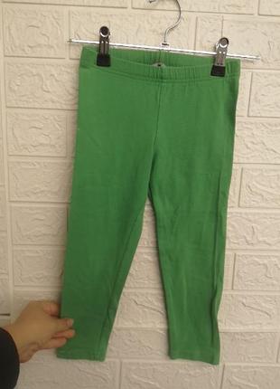 Леггинсы капри на 6-7 лет 122 см