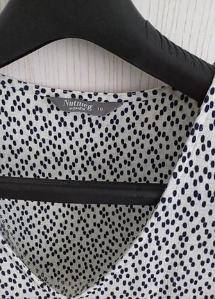 Платье 47 на 121 3