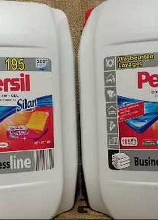Гель для стирки с ополаскивателем persil gold +silan 10 л