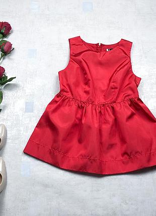 Красная перламутровая блуза topshop по фигуре c баской и змейкой на спине