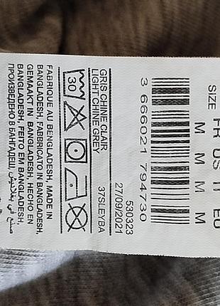 Стильные спортивные брюки jennyfer10 фото