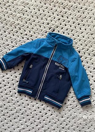 Куртка для хлопчика