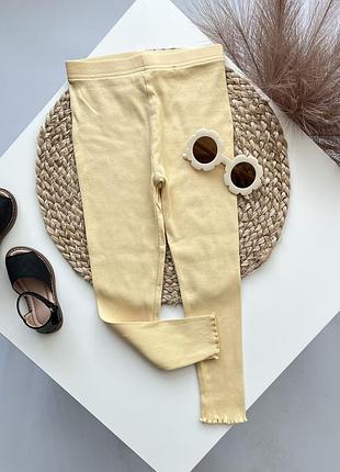 Лосіни в рубчик