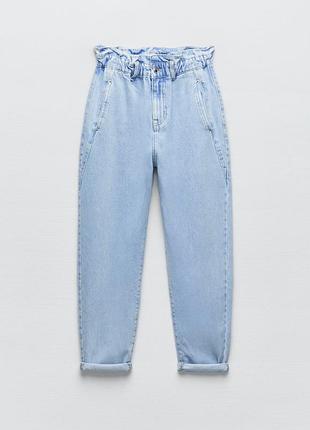 Джинси zara баггі