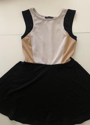 Повсякденне плаття atmosphere