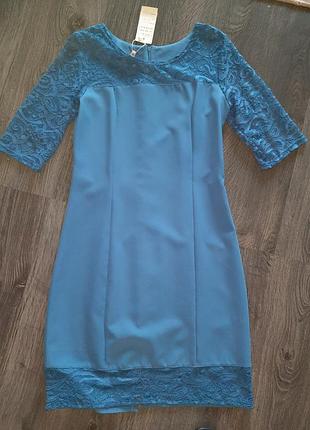 Платье летнее