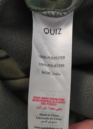 Рубашка -пиджак флис 7