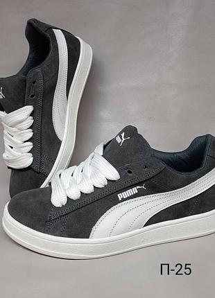 Кеди puma шкіряні
