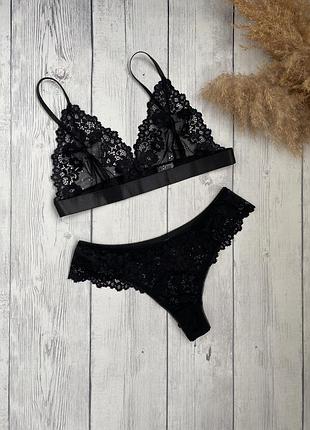 Новый кружевной комплект нижнего белья l(12)