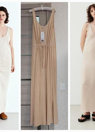 Бежева довга сукня майка бавовна+віскоза american vintage(размер 38-40)