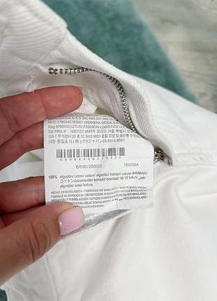 Білі джинси bershka6 фото