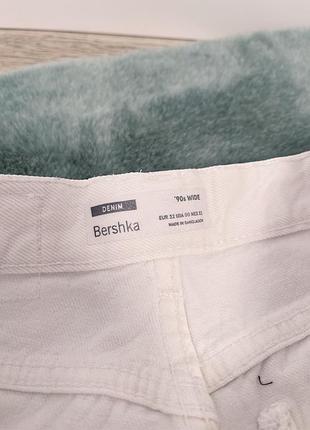 Білі джинси bershka5 фото
