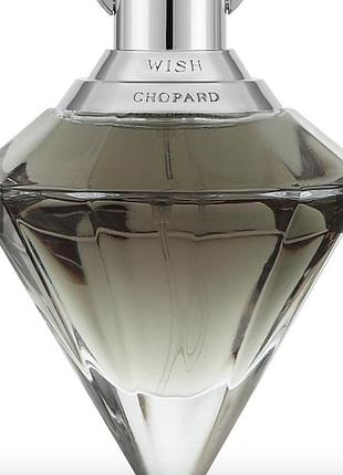 Chopard wish