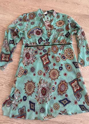 Кофта та сорочка