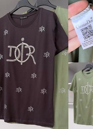 Футболка турецька