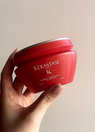 Маска для волос kerastase masque apres soleil
