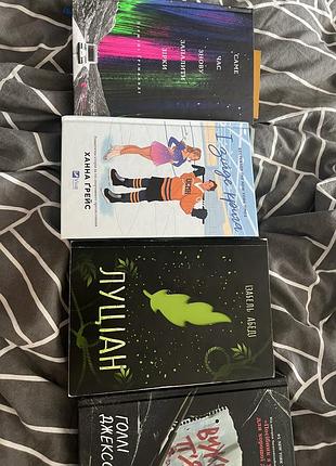 Продам книги