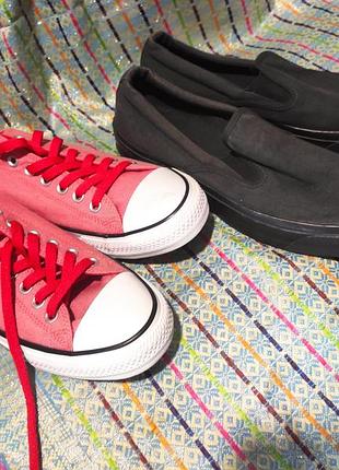 Converse на лето