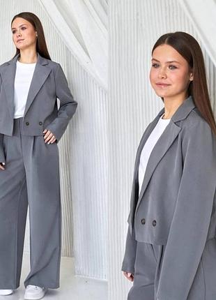 Костюм нарядний