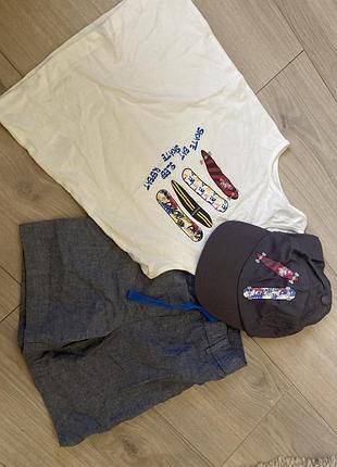 Набір хлопок