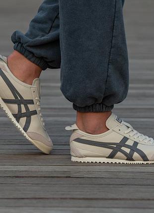 Кросівки asics onitsuka mexico 66 tiger beige sweet new