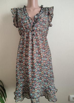 Очень красивое белье для беременных