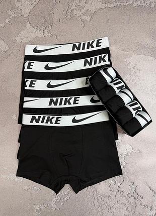 Чоловічий набір трусів 5 шт nike owner колір чорний