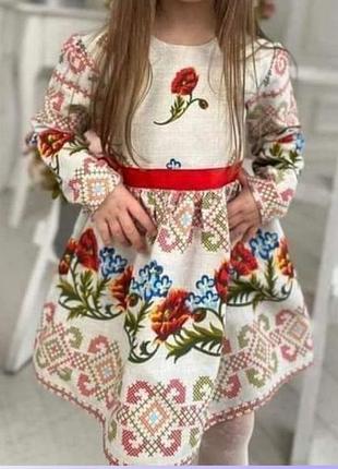 Детское платье в украинском стиле