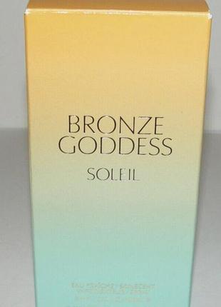 Парфюм редкий est↑e lauder bronze ddess soleil 100мл. новый.
