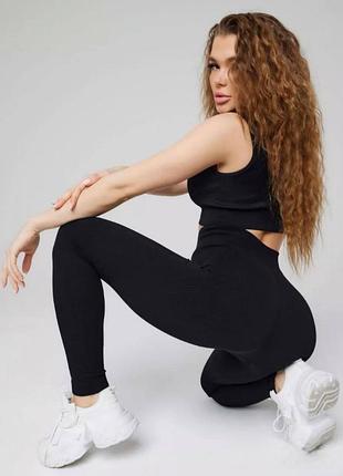 Лосины женские (42 - 46 р. )