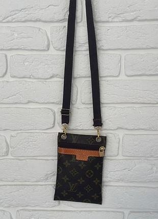 Трендова сумка-гаманець  lv