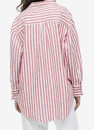 Сорочка рубашка h&m в полоску