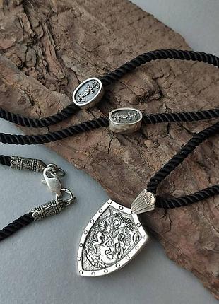 Серебряное колье