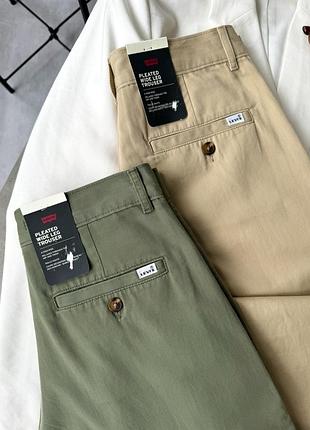 Брюки levi’s ❤️‍🔥 wide leg