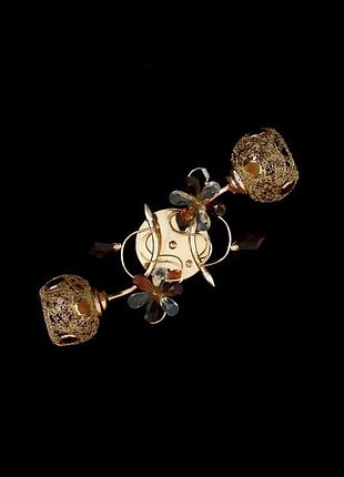 Люстра на 2 лампи з ажурними металевими плафонами