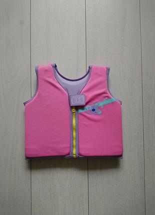 Жилет поплавок для плавання