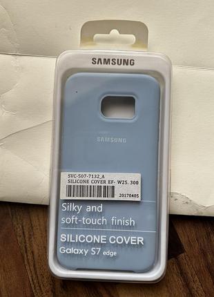 Чехол чохол case samsung galaxy s7 блакитний
