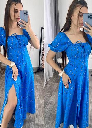 Женское платье с разрезом на ноге