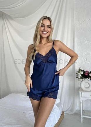 Пижама набор для сна с шортиками классный атлас кружево секси