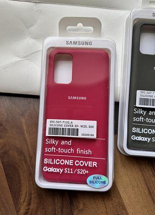 Чехол чохол case samsung s11 s20 plus рожевий