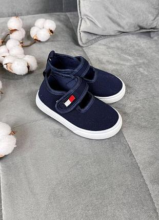 Мокасины темно синие