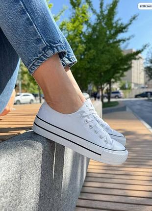 Кеди білі класика текстиль
