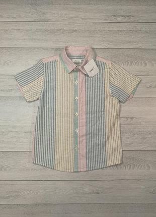 Сорочка на 2-3 рочки (92-98)